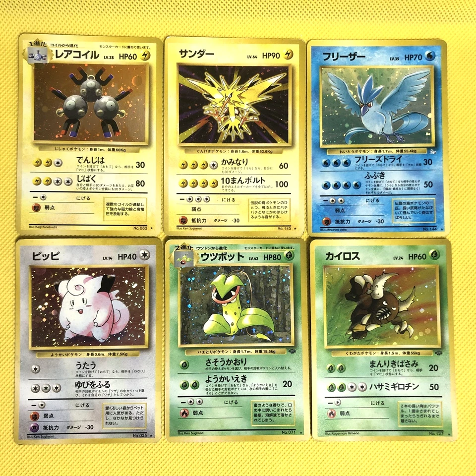 Pokemon Card Japanese【6set】Old Back Series Vintage Variety Set Holo Rare - Image 1 of 4