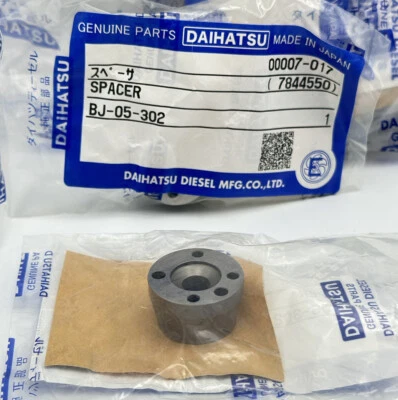 DAIHATSU DIESEL AE01062017A SPACER 全新原始设备制造商零件 DK-20 — 第 1/4 张图片