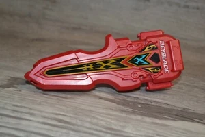Lanzador Beyblade 2017 rojo E2020 V-2976B - Imagen 1 de 4