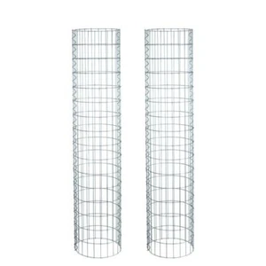 Gabione Gabionensäule rund Ø 35 cm 160 cm 2er Steingabionen Steinkorb Drahtkorb - Bild 1 von 4