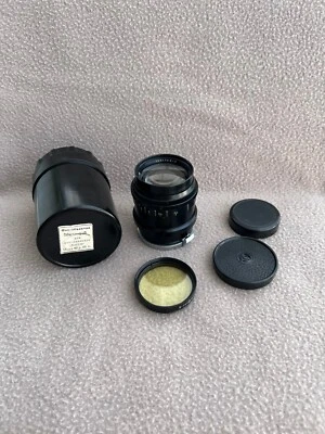 Jupiter-9 f2/85mm UdSSR Soviet copy SONNAR Lens to 85mm Camera Kiev Contax - Bild 1 von 4