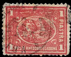 1872 ÄGYPTEN SC#22 SPHINX UND PYRAMIDE 🔥gebraucht🔥sehr schön - Bild 1 von 1