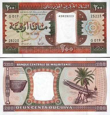 Mauritania 200 Ouguiya 2002, UNC, P-5 - Image 1 of 3