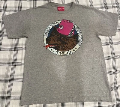MNWKA Mishka Brooklyn New York Graphic T-Shirt Made In USA Medium - Image 1 of 4