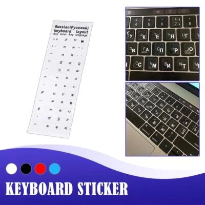 Russian Transparent Keyboard Stickers 4Colors For Laptop PC-Computer ▲^ M6K X7T9 - Image 1 of 4