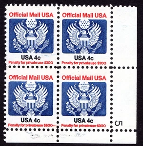 Scott #O128 Official Mail Plate Block of 4 Stamps - MNH P#5 - Picture 1 of 1