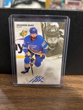 2022-23 SPX Brandon Saad Auto