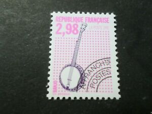 FRANCE 1992 timbre Préoblitéré 217 - neuf** MNH