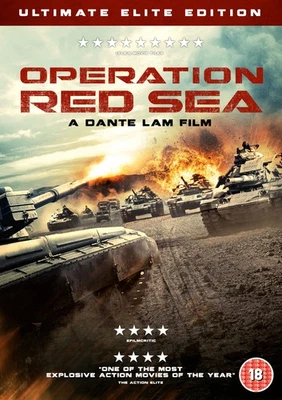 Operation Red Sea DVD (2018) Yi Zhang, Lam (DIR) cert 18 FREE Shipping, Save £s - Image 1 of 2