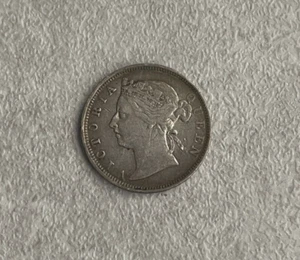 1901 British Honduras 25 Cents - Silver L2 - Picture 1 of 2