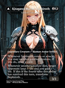 Kitagawa Marin, Sephiroth (Sephiroth, Fabled SOLDIER) - MTG Anime Custom - Picture 1 of 2