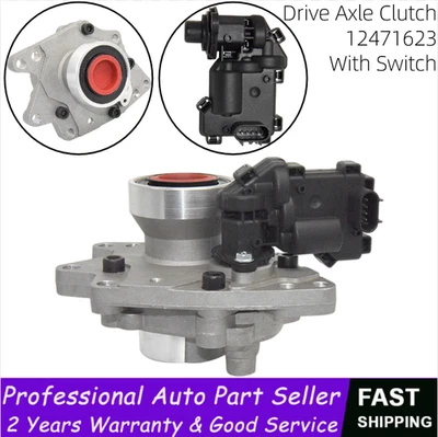 12471623 For Trailblazer GMC Envoy Rainer Bravada Saab 4WD Axle Actuator Housing - Image 1 of 4