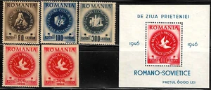 Rumänien Briefmarken 1946 SC# 626-627 SC# B338, B339 Rumänische & Russische Freundschaft postfrisch - Bild 1 von 1