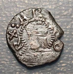 SPAIN SPAIN ZARAGOZA FELIPE IV MONEY S/F UNDATED (1621-1665) MBC - Picture 1 of 2