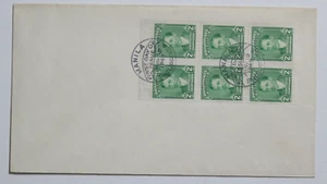 Philippinen FDC 1949 - 2c Markenheftchenblatt- Manila - Picture 1 of 3