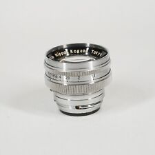 Nikon Nippon Kogaku Nikkor-S.C SC 5cm 50mm f/1.4 Rangefinder Lens for S-Mount