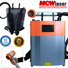 100w Laser Cleaning Machine Rust Oil Paint Remover Backpack Laser Cleaning