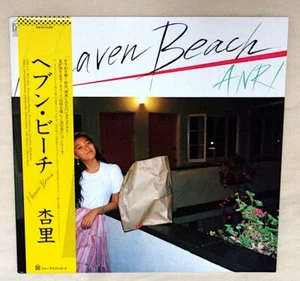 ANRI Heaven Beach 1982 For Life 28K-43 Japan LP Obi CITY POP VINYL - Picture 1 of 4