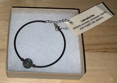 Labradorite Ball Bead, Cord Bracelet - Image 1 of 4