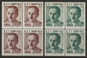 Albania 1961 Milosh G. Nikolla #598-599 BLOCK Set VF-NH CV $10.80 - Picture 1 of 2