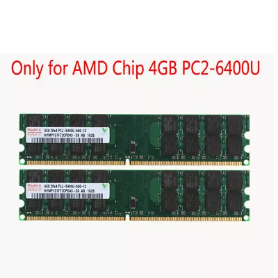 4GB 8GB 2x4GB DDR2 PC2-6400 800MHZ 240pin 2Rx4 DIMM Desktop Memory AMD CPU - Image 1 of 4