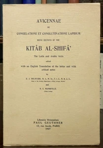 1927 - KITAB AL-SHIFA / BOOK OF REMEDY - AVICENNAE - ANCIENT SCIENCES ALCHEMY - Picture 1 of 9
