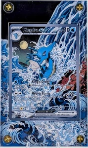 Kingdra ex 131 Sv: Scarlet & Violet Promo Extended Art Case (Card Not Included) - Picture 1 of 1