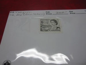 CANADAUNITRADE# 460giii 6c 1967-73 CENTENNIAL DEFS. (from 460aiii) MNH CV$200.00 - Picture 1 of 1
