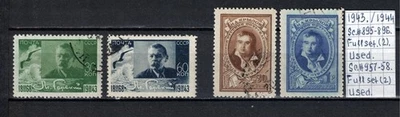 Soviet stamps 1943-44 SC#895-6;957-58 2Full sets Used C090013 - Image 1 of 2