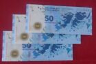 ARGENTINA, P 362, 50 Pesos, 2012 , aUNC , presque neuf, 3 consecutive notes