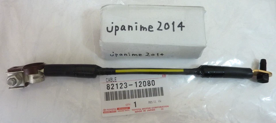 # Toyota Corolla CP AE86 Genuine Battery Ground Cable OEM JDM 82123-12080 - Imagem 1 de 1