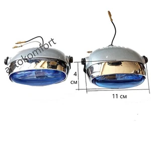 Par de luces antiniebla delanteras anillo cromado aluminio 2x12V 55 w lámpara... - Imagen 1 de 4