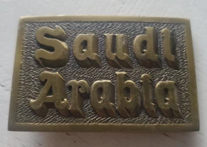 Vintage Brass Saudi Arabia Belt Bucke Asia Middle East Red Sea - Picture 1 of 2