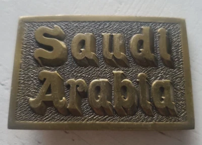Cinturón Bucke vintage de latón de Arabia Saudita Asia Medio Oriente Mar Rojo Foto 1 de 2