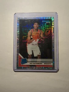 2019-20 Panini Donruss Rated Rookie Infinite #208 Rui Hachimura RC - Picture 1 of 4