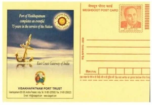 India 2009 Visakhapatnam Port Trust Anchor Meghdoot Post Card - Picture 1 of 3