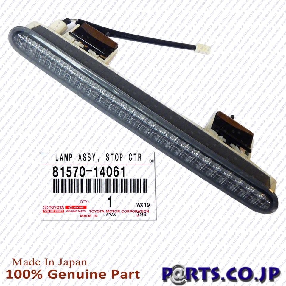 Genuine Toyota Supra Rear Hatch 1993-1998 3rd Brake Light 81570-14061 - Imagem 1 de 1