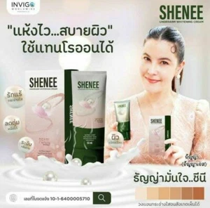 shenee armpit cream deodorant strong body odor dark armpits black neck dark 50ml