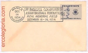 ai3938 - Philippines - POSTAL HISTORY - Cover - SPORT Baseball - 1954 - Picture 1 of 1