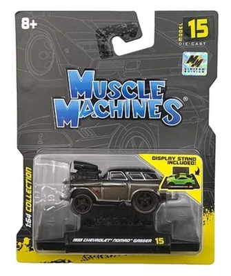 Muscle Machines #15 1955 Chevrolet Nomad Gasser CHASE Blacked Out Beast - Image 1 of 4