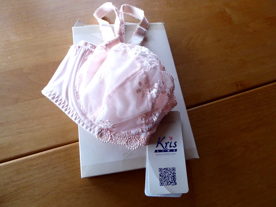 Krisline Bügel-BH rosa  sehr edel 4-fach verstellbar Gr. 85/B NEU - Bild 1 von 4