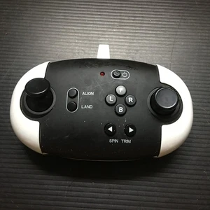 Sharper Imager Drone Remote Control Only 4" x 5.5" - Picture 1 of 4