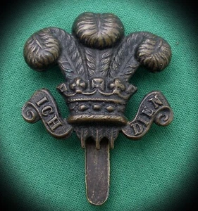 15th County of London Bn (Civil Service Rifles) British Army Military Cap Badge - Foto 1 di 8