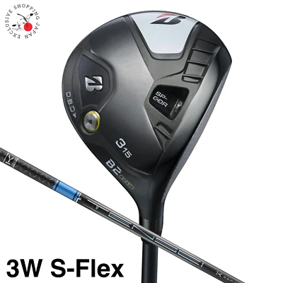Bridgestone B B2HT Fairway Wood 3W S Flex TENSEI Pro Blue 1K 50 Graphite Shaft - Image 1 of 4