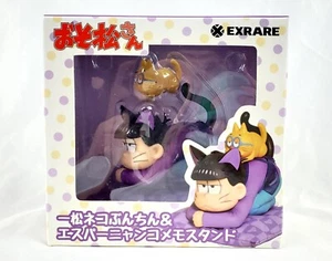 Osomatsu‐san EXRARO Ichimatsu “Neko Bunchin & Esper Nyan-come Monster” - Imagen 1 de 5