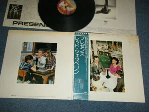 LED ZEPPELIN Japan 1976 P-10160N NM LP+Obi PRESENCE - Foto 1 di 11