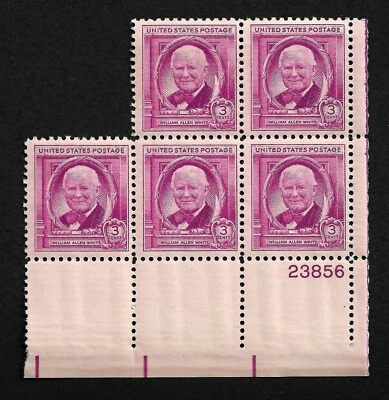 SC #960 ~ 1948 William Allen White Famous American 3c Cent US Block 5 Stamps - Image 1 of 2