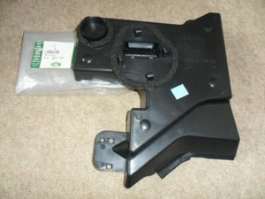 LAND ROVER FREELANDER 2 - WIND DEFLECTOR - RADIATOR TOP COWL - LR PART- LR003109 - Picture 1 of 3