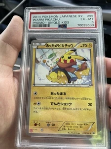 Pokemon Warm Pikachu Uniqlo Kids Japanese Promo 095/XY-P PSA 6 - Picture 1 of 2