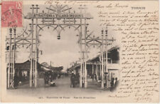 Indochine - -Carte postale pour la  France - maritime Ligne N N°8